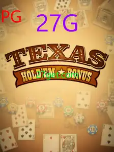 TexasHoldemBonus